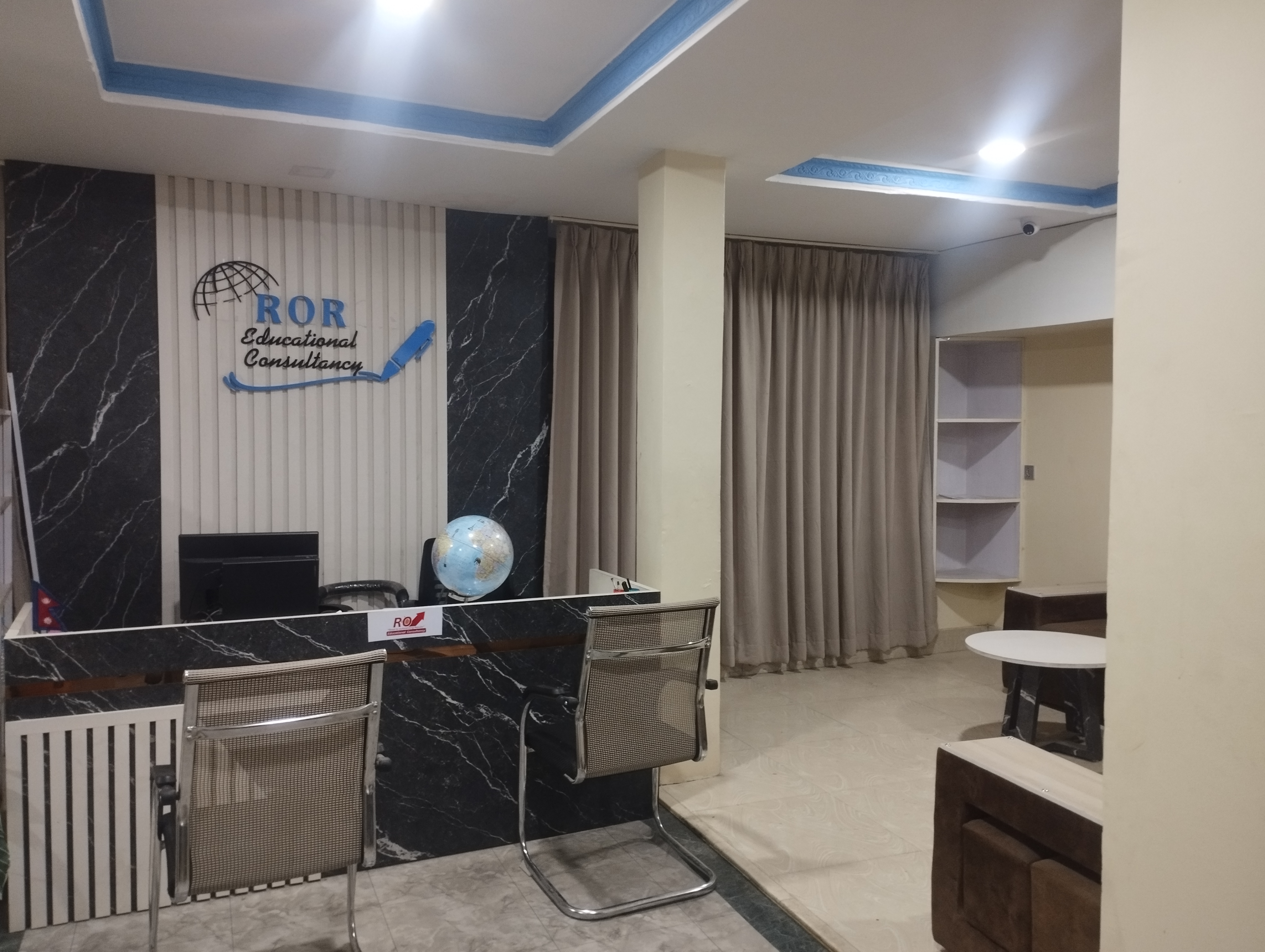 About ROR Educational Consultancy